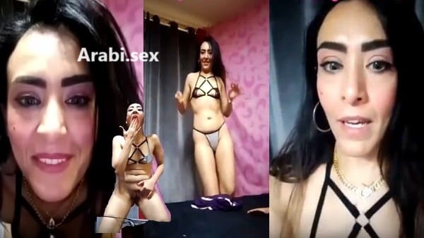شرموطه مصريه ترقص عاريه تلعب بكسها وبزازه وكلامه يوقف الزب